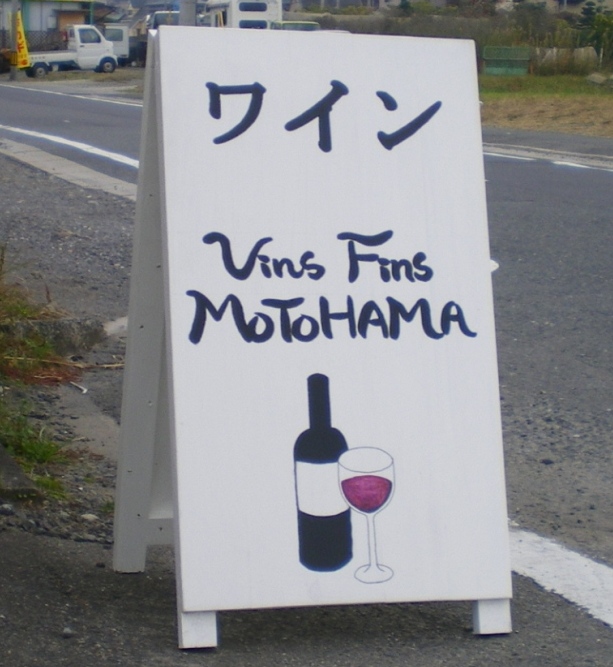看板